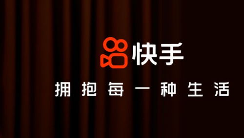 快手何以不敵抖音？互聯網大戰背后的思維差異