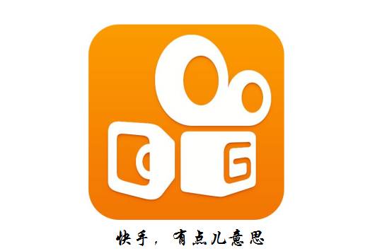 快手 農產品移動互聯網營銷的下一個風口