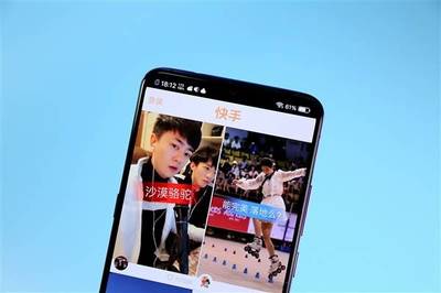快手與10家省級衛視春晚達成合作，狂撒21億助力互聯